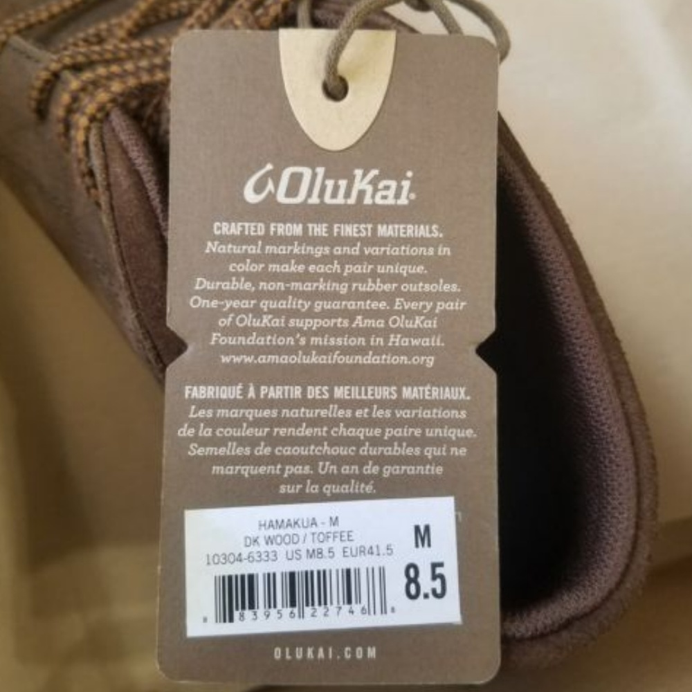 Olukai Hamakua Rugged Chukka Ankle Boots - Picture 7 of 7